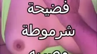 سكس عربى بيوجع قوي هيدخل