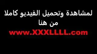 جزائرية طيزها كبيرة تمص الزبر وتتناك في الحمام