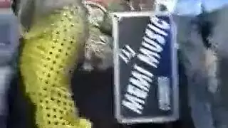 مقيدخ