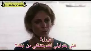 مسلسل الاغتصاب الجز الاول عرب نار