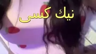 اه احا حبيبة