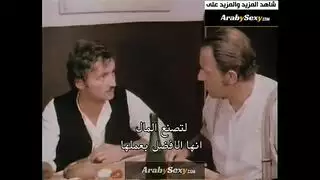 سكس نيك كلاسيكي قديم مترجم | طريقي للشهرة ج2