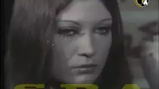 تتدفل
