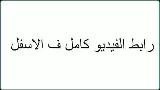 سيطرة في المكتب: موظف شاب يمارس الجنس بقسوة مع رئيسته الأم العاهرة الراغبة