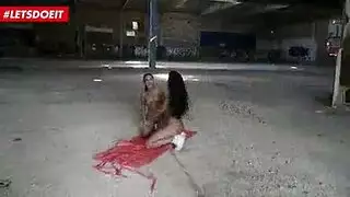 اميالعاهرة
