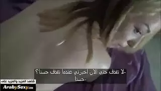 نيك متستر في الحمام مع فتاة لعوبة