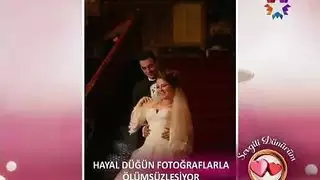 زب منحني لاسفل