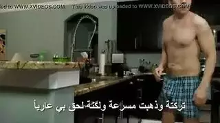 ام تسمني للبنها مترجم