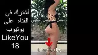 تدمير شرجي: قضيب عملاق يملأ طيز صغير متلهف