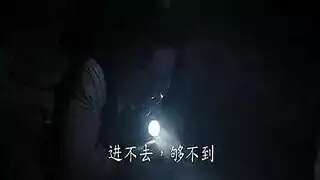 سكس نيك خاينه لزوجها معا زنجي