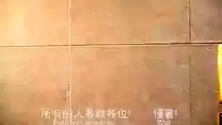 فيلم جي إيه في طويل: نيك فتاة يابانية نحيفة حتى ترتجف