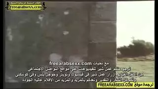 فلم سكس كلاسيكي مترجم بعنوان الفتات ااشرموط تنيك اخوها الصغير