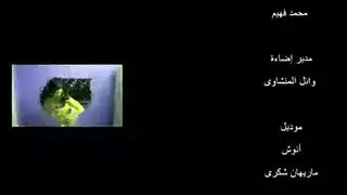سكس كليبb5jzm1jsvdqw