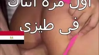 زوج صديقتي يستولي على طيزي مشهد عربي خشن إكس إكس إكس