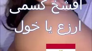 التقاط مصري من الشارع: سائق التاكسي ينكّس كسها الممزق في الشقة