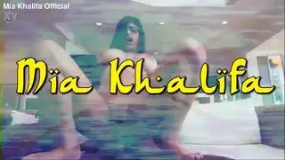 ميا خليفة منقوعة في السائل المنوي اللزج