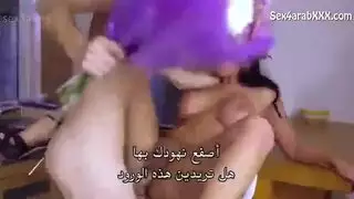 سکس مغربه