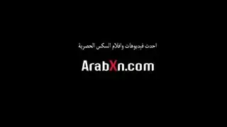 بنات الزوجة الجميلات يشتهين الزب في فيلم كامل