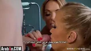 نيك اطياز امهات كامل ضعيف الدقه