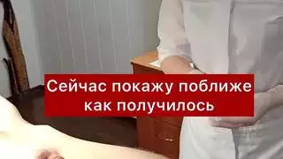 مني يقطر من فرج محلوق ناعم