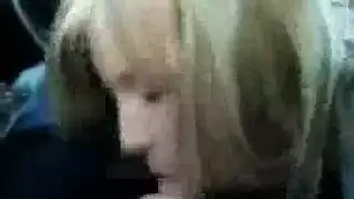 طالبة انتاك من زميلها في الثانوية