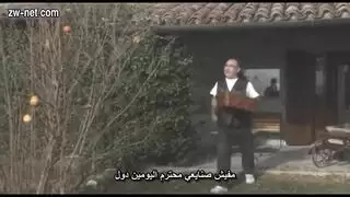 سكس زوجت إبي تخونه مترجم الجزء الأول