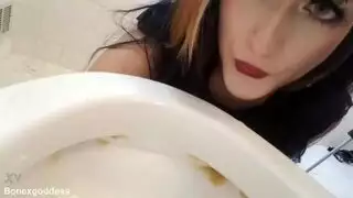 سحاق بنت الترول