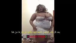 مصريه مربربه ترقص بالتحمر
