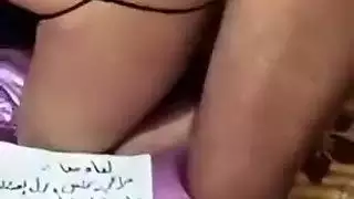 زوجة الديوث العربي الفاجرة تأخذ عدة قذفات