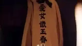 مشهد إباحي لمؤخرة حريرية ضخمة