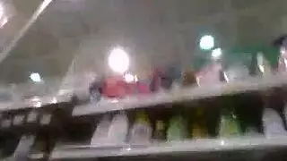 شورت أطفال