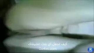 تنتاك خلفي تصرخ