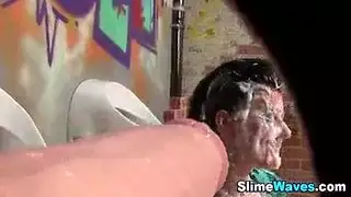 ابن دينيك امو