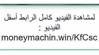 شاب يمارس الجنس مع امرأة شقراء ناضجة في فيلم إباحي حار