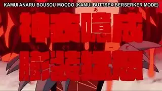 سكس كرتون ربط بلحبل