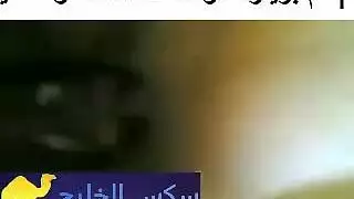 تربيط سحاق