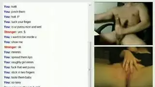 بسيط لواط