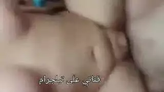 شيميل ذات مؤخرة كبيرة تتعرض للجماع بقوة بواسطة قضيب ضخم