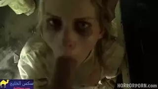 سمور سميك رعب