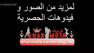 بيتحرش في بنده سكس