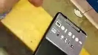 يشم هدمها