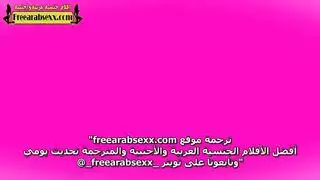 ثقفني