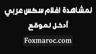 سكسي عراقي جديد زغداديه