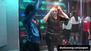 سكس في الديسكو جماعي