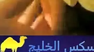 مشهد ليلي عربي قديم ليلة الزفاف إكس إكس إكس