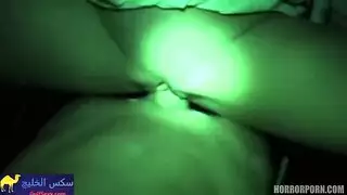 يدخل مستشفي مسكونة و يطلع علية اشباح ينيكهم