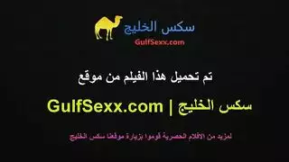 شيميل عربية مبهرجة اليشا تمص وتركب زب