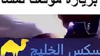 سكس جماعي xxx: أربعة رجال يسيطرون على فتاة ريفية في الحقول
