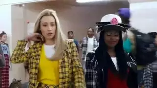 الشباب سوا بعض
