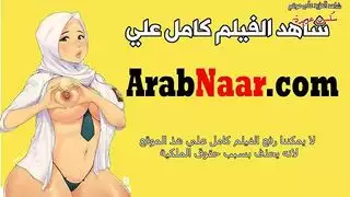 عالقة بالداخل؟ وقت السكس مع مريم